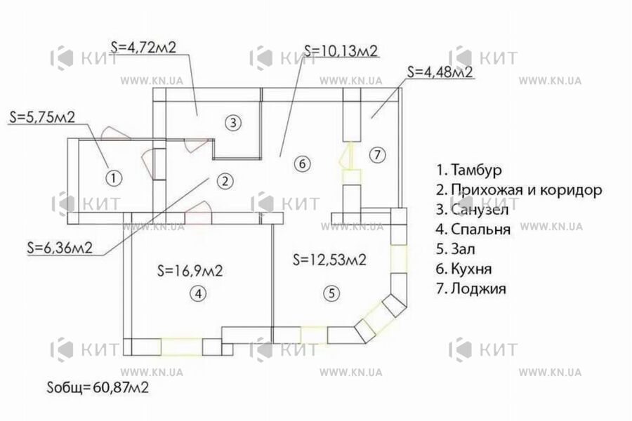 Продаж квартири Харків, Гагаріна, 59м²