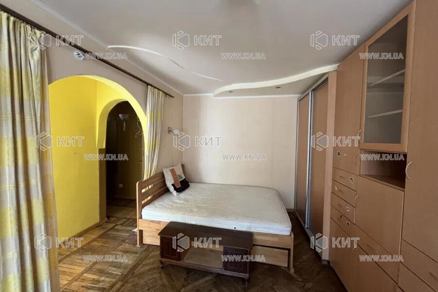 Продаж квартири Харків, Нові Дома, 32м²