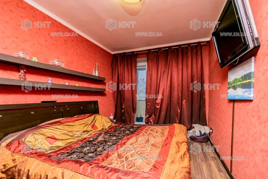 Продаж квартири Харків, Центр, 68м²