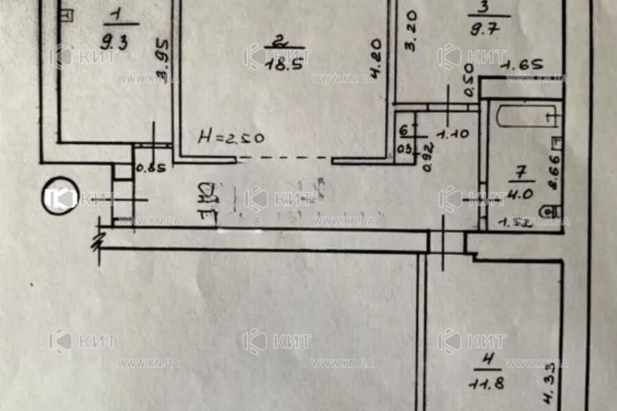 Продаж квартири Харків, Центр, 68м²