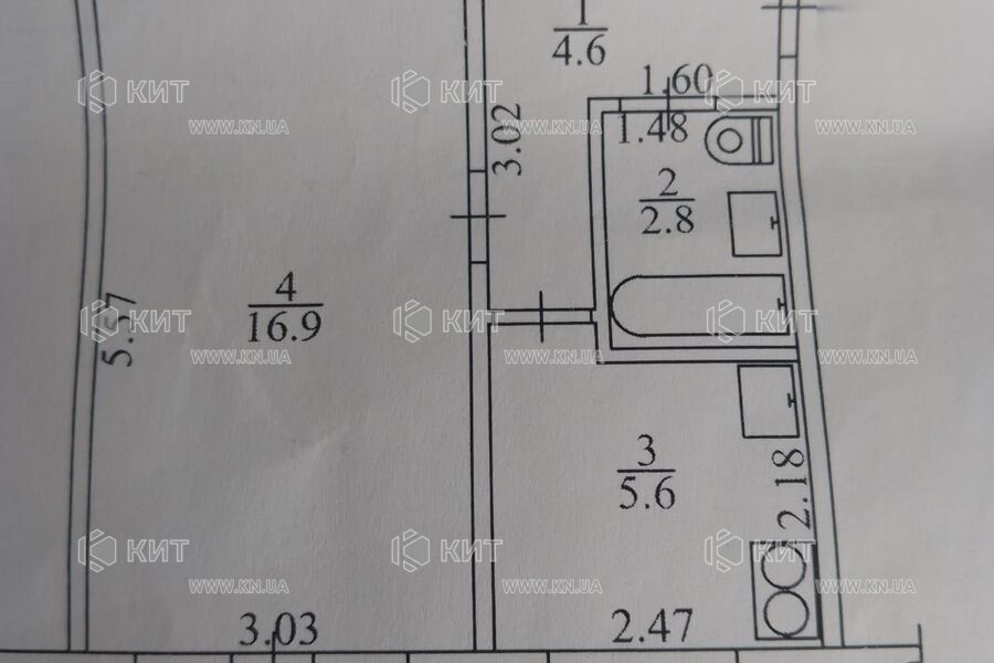 Продажа квартиры Харьков, Новые дома, 30м²