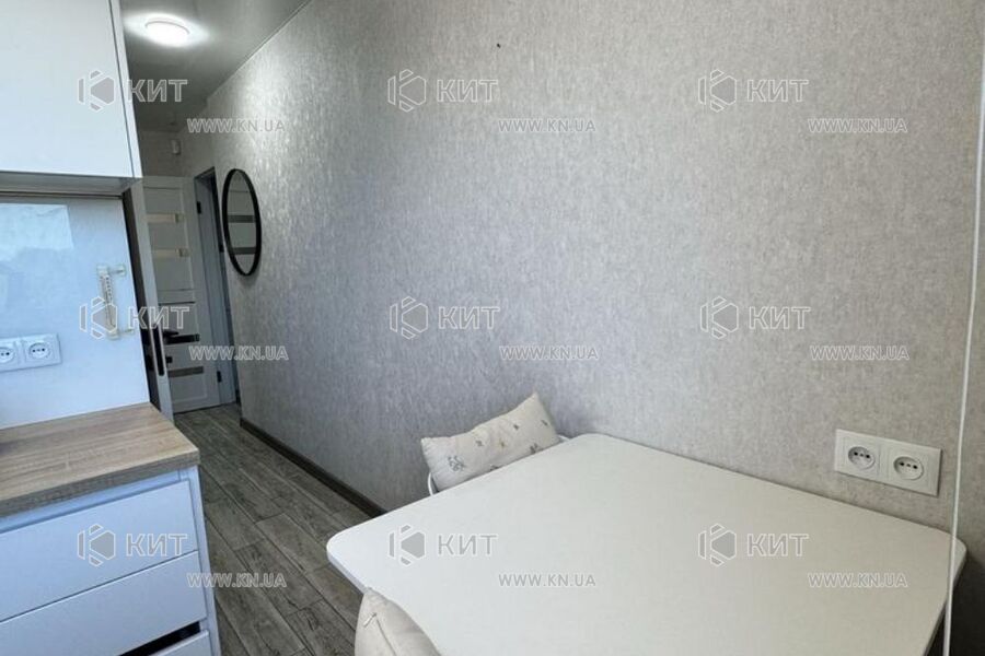 Продажа квартиры Песочин, Все, 33м²
