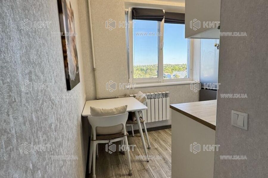 Продажа квартиры Песочин, Все, 33м²