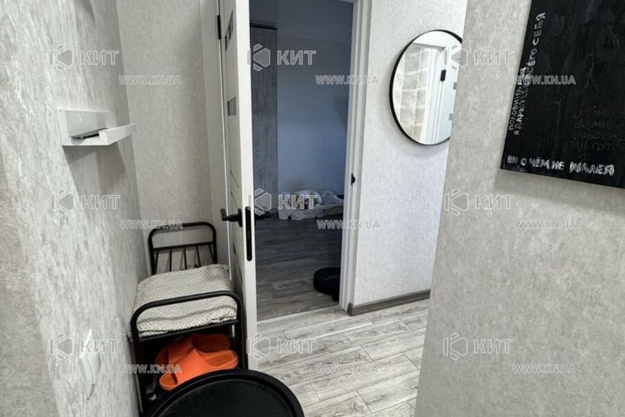 Продажа квартиры Песочин, Все, 33м²
