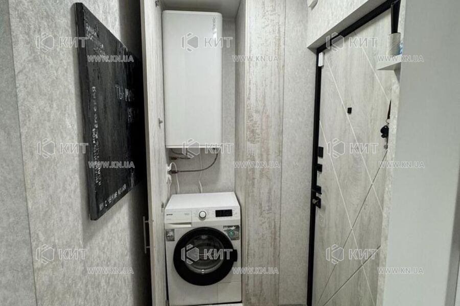 Продажа квартиры Песочин, Все, 33м²