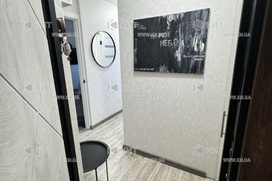 Продажа квартиры Песочин, Все, 33м²