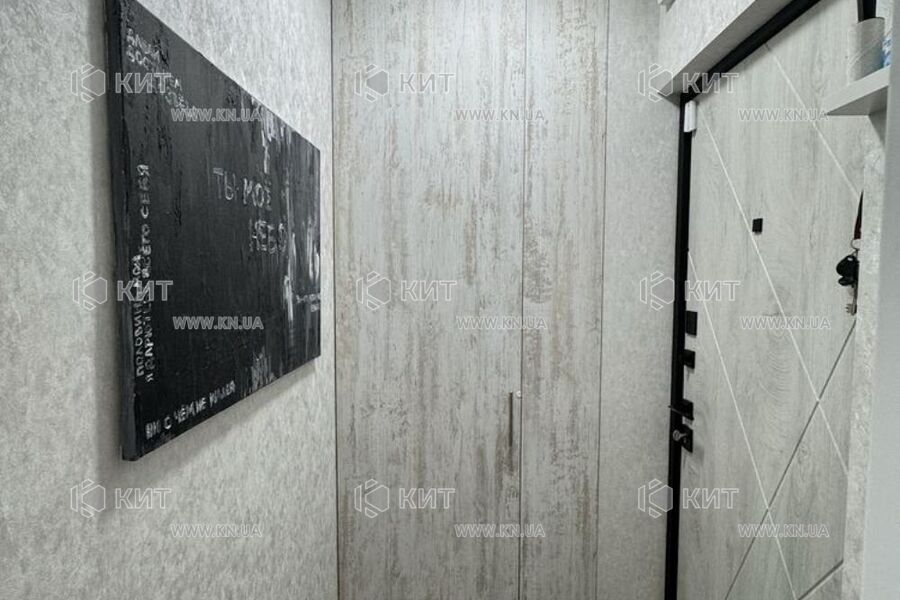 Продажа квартиры Песочин, Все, 33м²