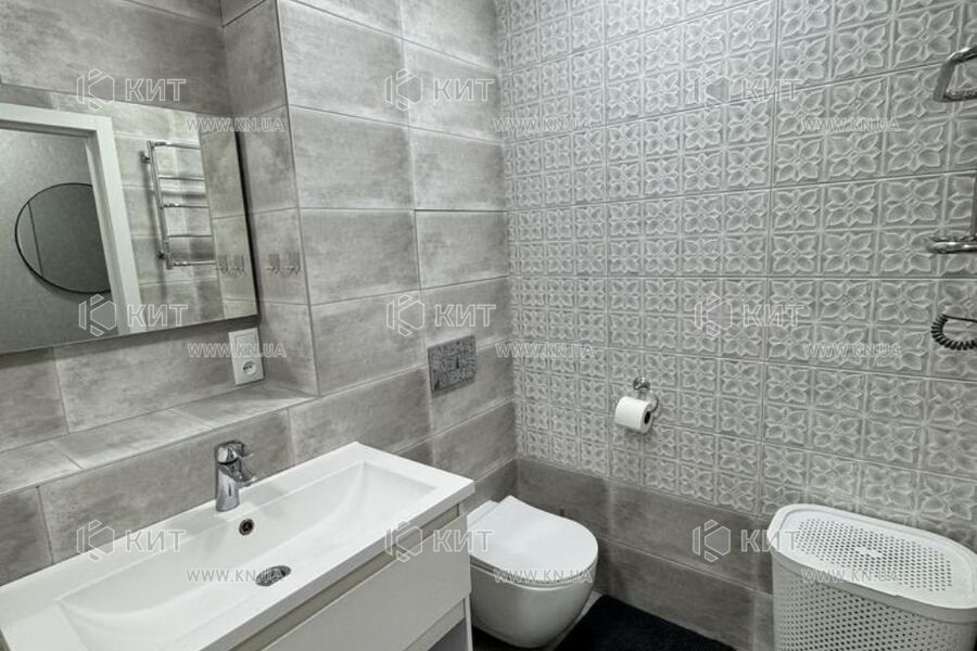Продажа квартиры Песочин, Все, 33м²