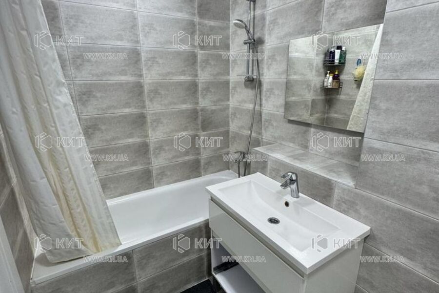 Продажа квартиры Песочин, Все, 33м²