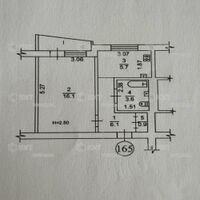Продажа квартиры Песочин, Все, 33м²