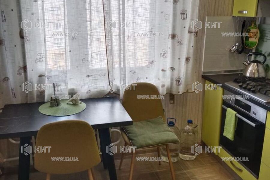 Продаж квартири Пісочин, Мобіль, 74м²