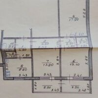 Продаж квартири Пісочин, Мобіль, 74м²
