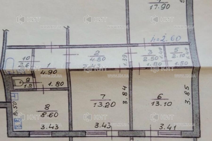 Продаж квартири Пісочин, Мобіль, 74м²