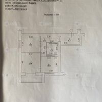 Продажа квартиры Харьков, Новые дома, 56м²