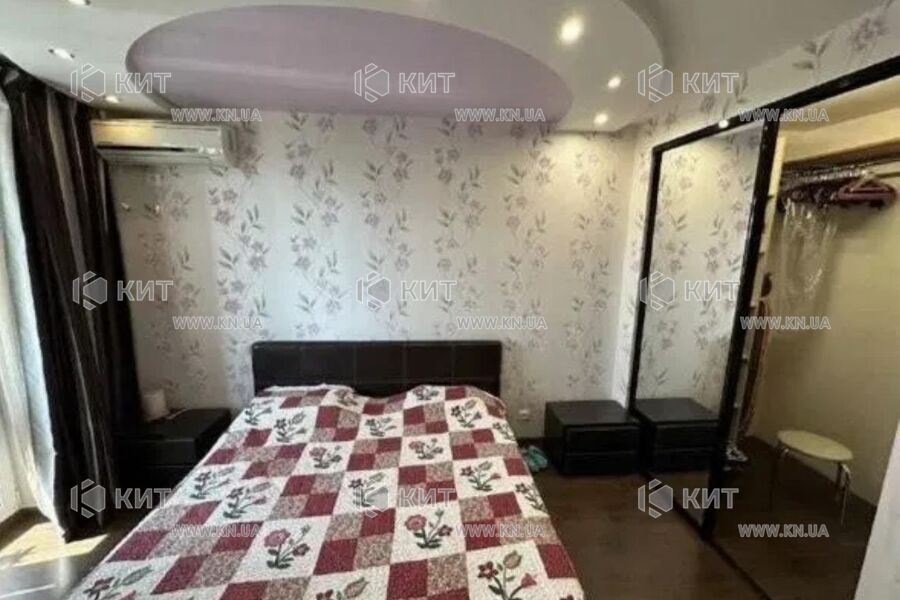Продаж квартири Харків, Олексіївка, 65м²