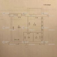 Продажа квартиры Харьков, Гагарина, 42м²