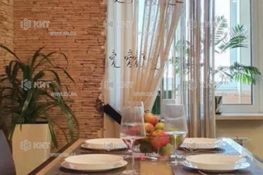 Продажа квартиры Харьков, Малышева, 130м²