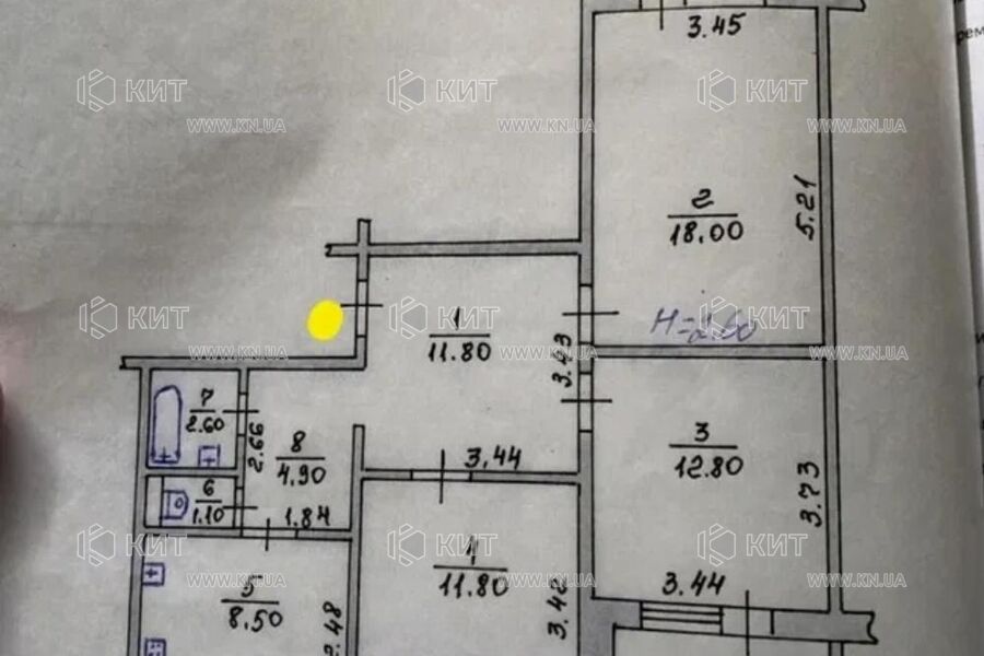 Продажа квартиры Харьков, МЖК Интернационалист, 80м²