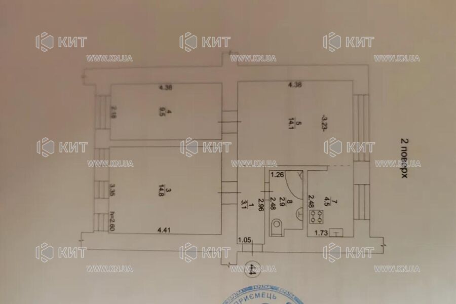 Продажа квартиры Харьков, Холодная гора, 50м²