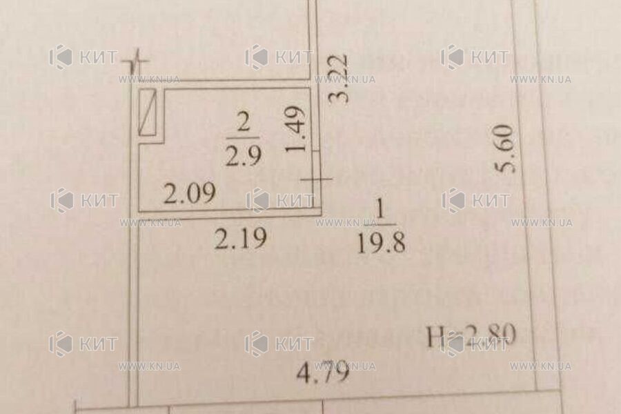 Продажа квартиры Харьков, ЮЖД, Центр. рынок, 23м²