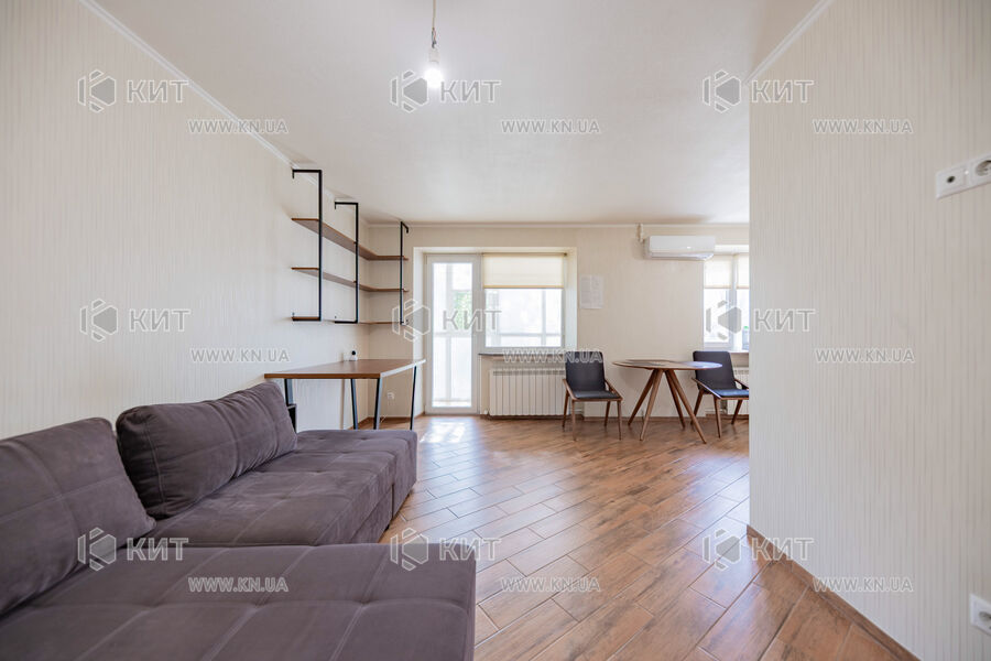Продажа квартиры Харьков, Холодная гора, 30м²