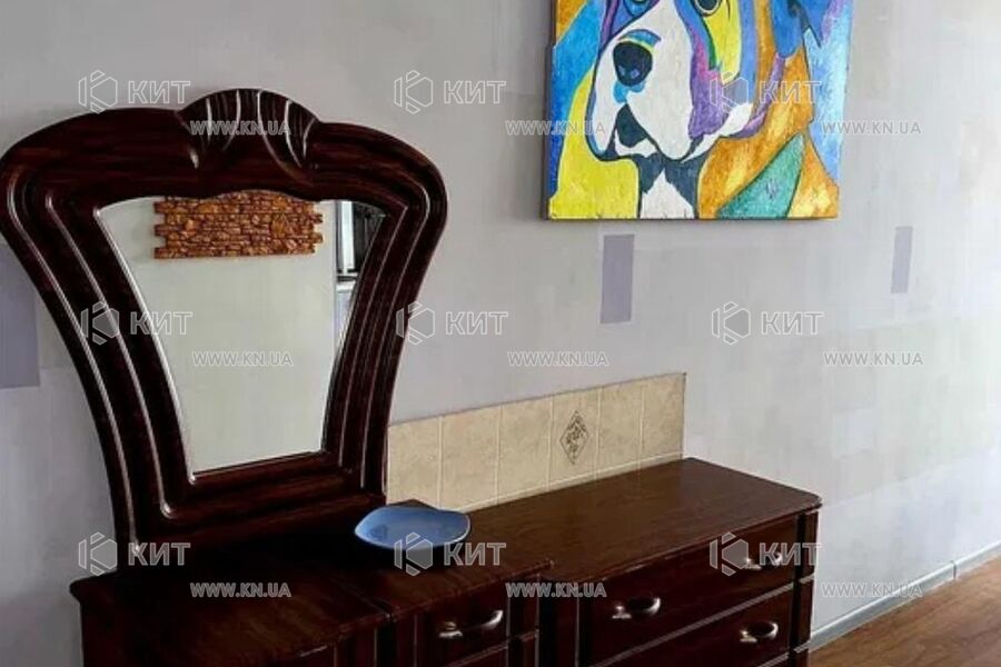 Продажа квартиры Харьков, Салтовка, 20м²