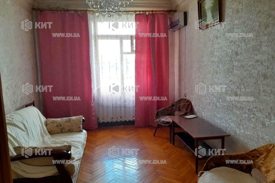 Продажа квартиры Харьков, Центр, 94м²