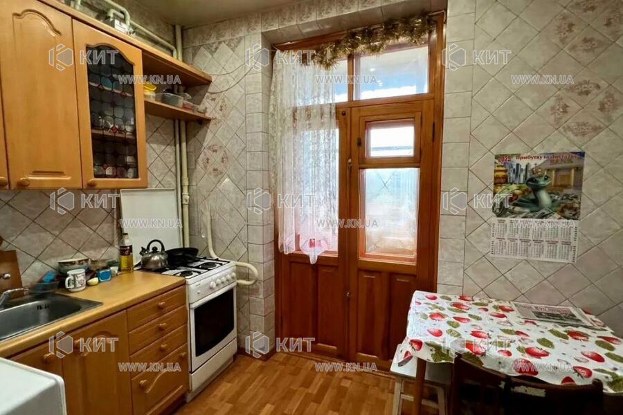 Продажа квартиры Харьков, Центр, 94м²