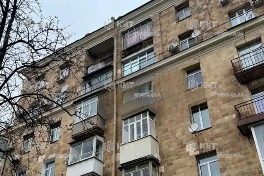 Продажа квартиры Харьков, Центр, 94м²