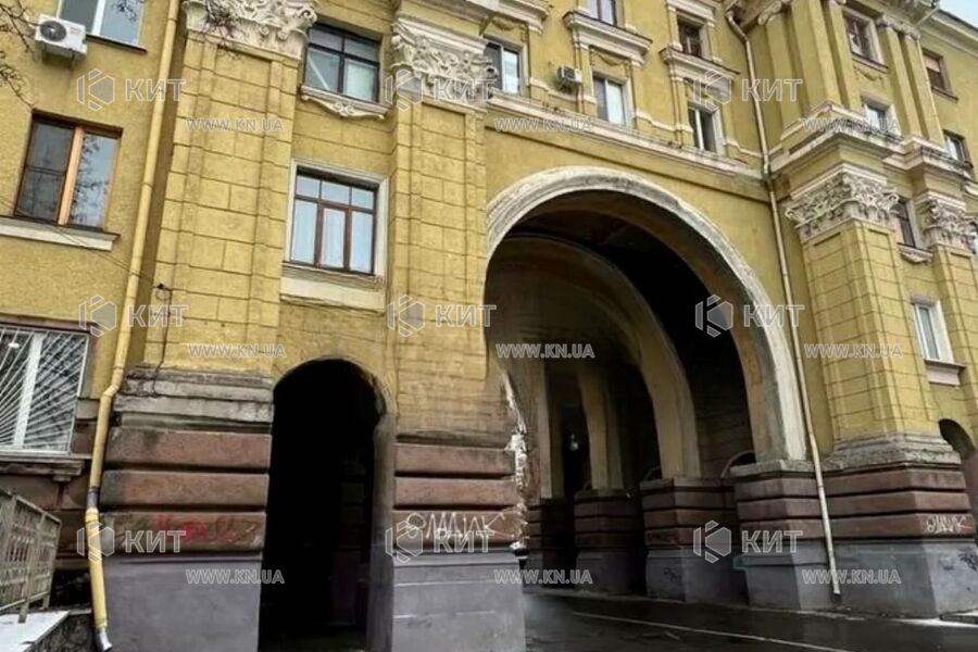 Продажа квартиры Харьков, Центр, 94м²