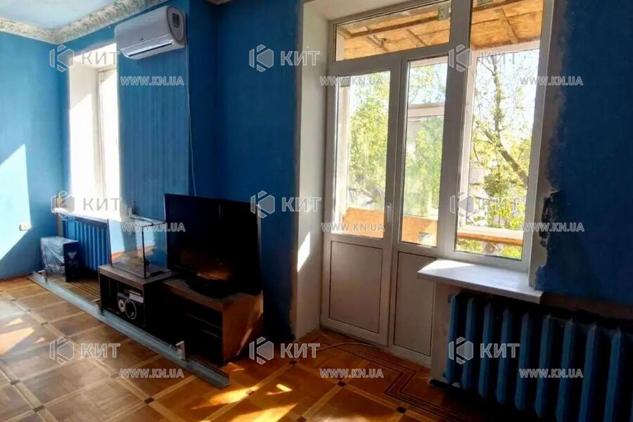Продаж квартири Харків, Центр, 98м²