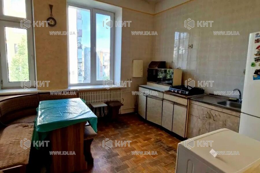 Продаж квартири Харків, Центр, 98м²