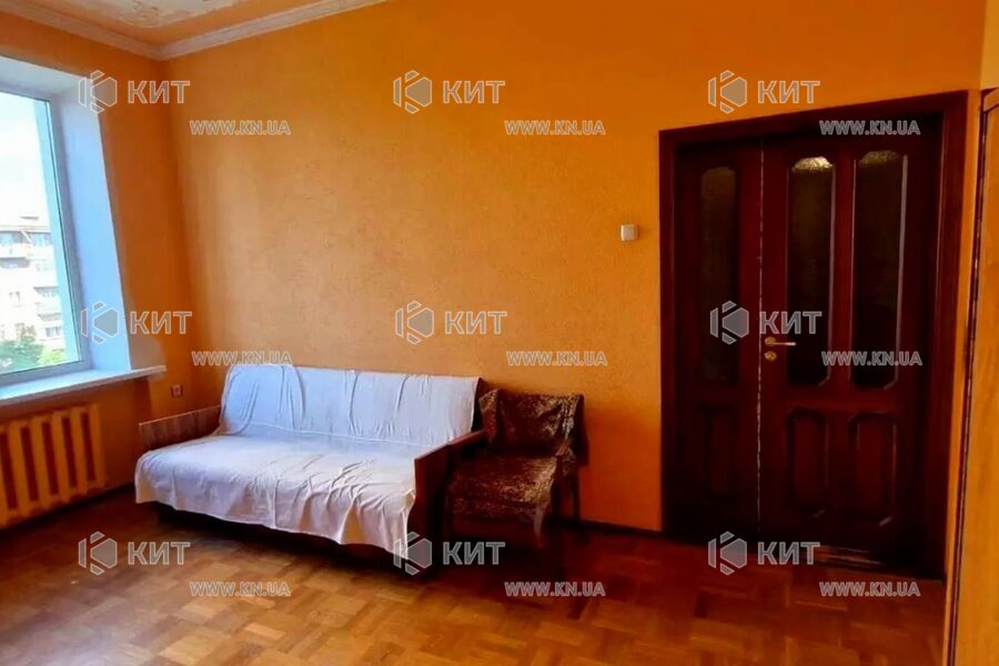 Продаж квартири Харків, Центр, 98м²