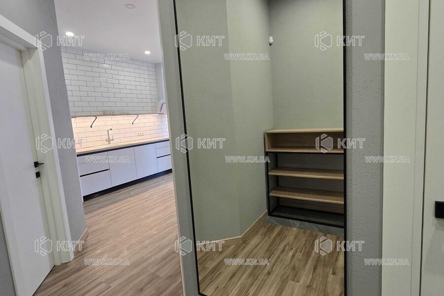 Продаж квартири Харків, Клочківська, 55м²