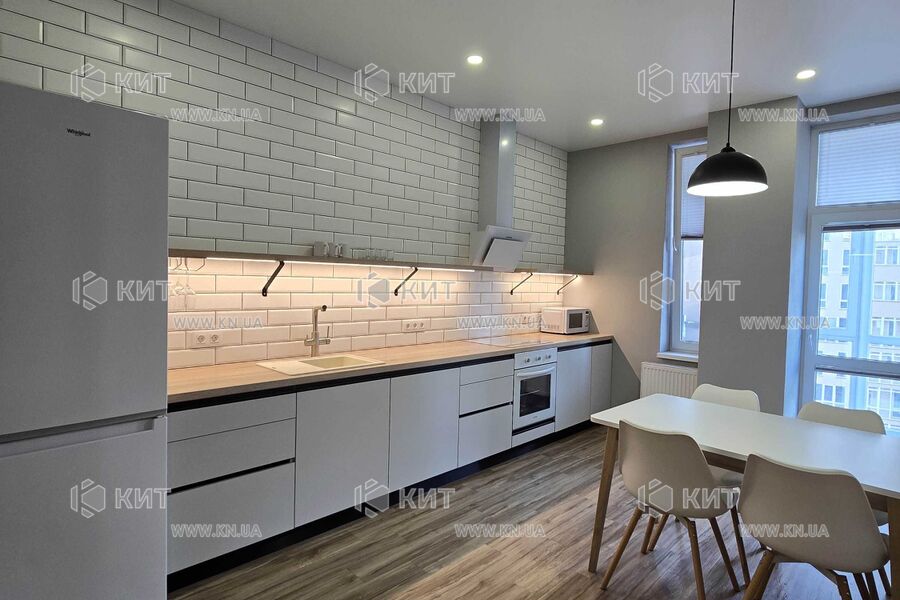 Продаж квартири Харків, Клочківська, 55м²