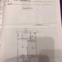 Продажа квартиры Харьков, Одесская, Основа, 38м²