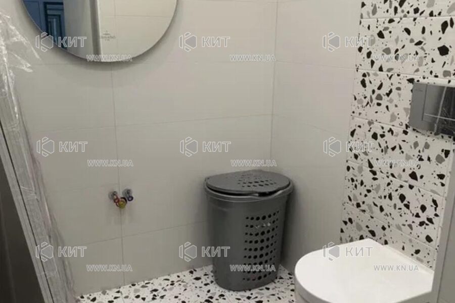 Продаж квартири Харків, Центр, 70м²