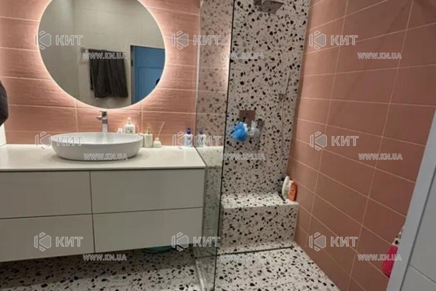 Продаж квартири Харків, Центр, 70м²