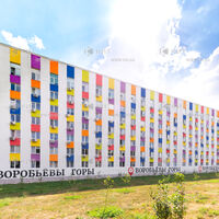 Продаж квартири Харків, Салтівка, 20м²
