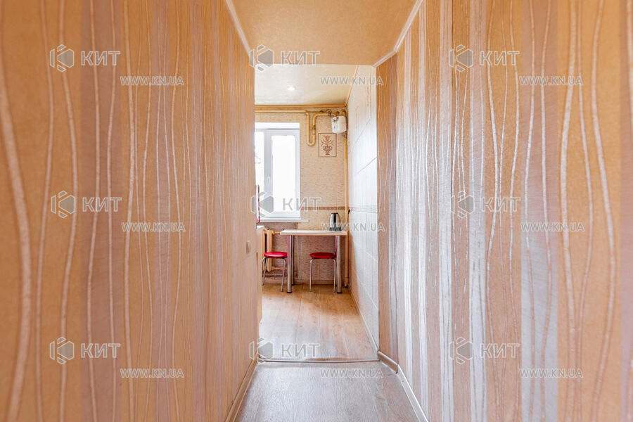 Продаж квартири Харків, Центр, 42м²