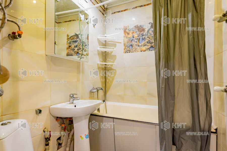 Продаж квартири Харків, Центр, 42м²