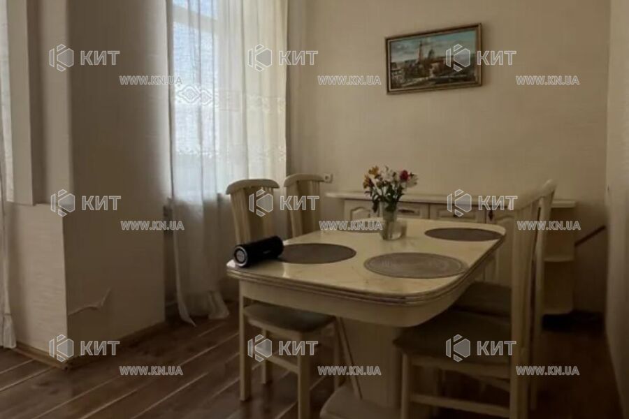Продаж квартири Харків, Центр, 110м²