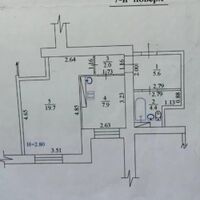 Продаж квартири Харків, Салтівка, 40м²