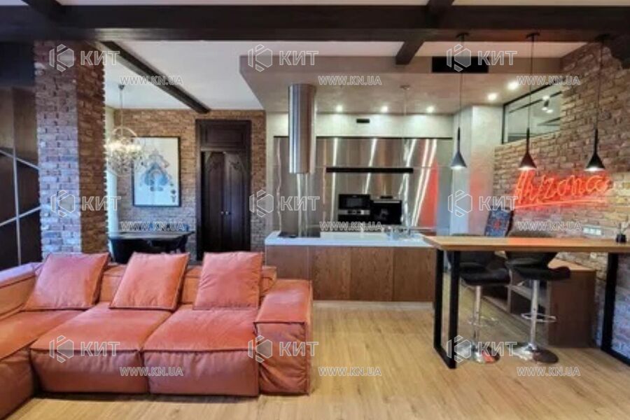 Продажа квартиры Харьков, Центр, 130м²