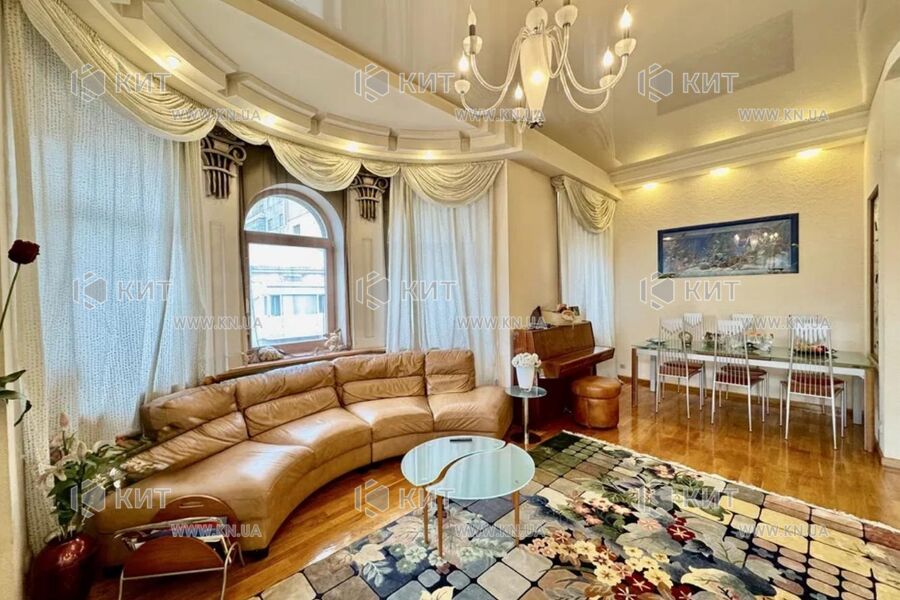 Продажа квартиры Харьков, Центр, 245м²