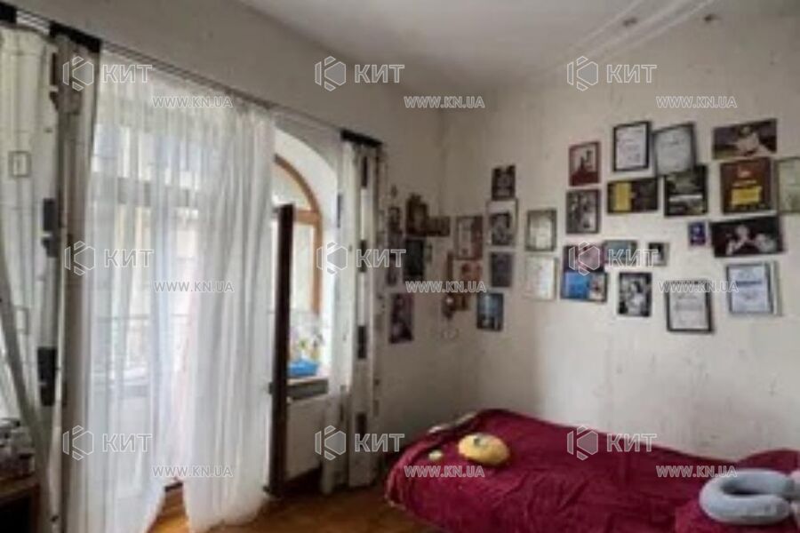Продажа квартиры Харьков, Центр, 245м²