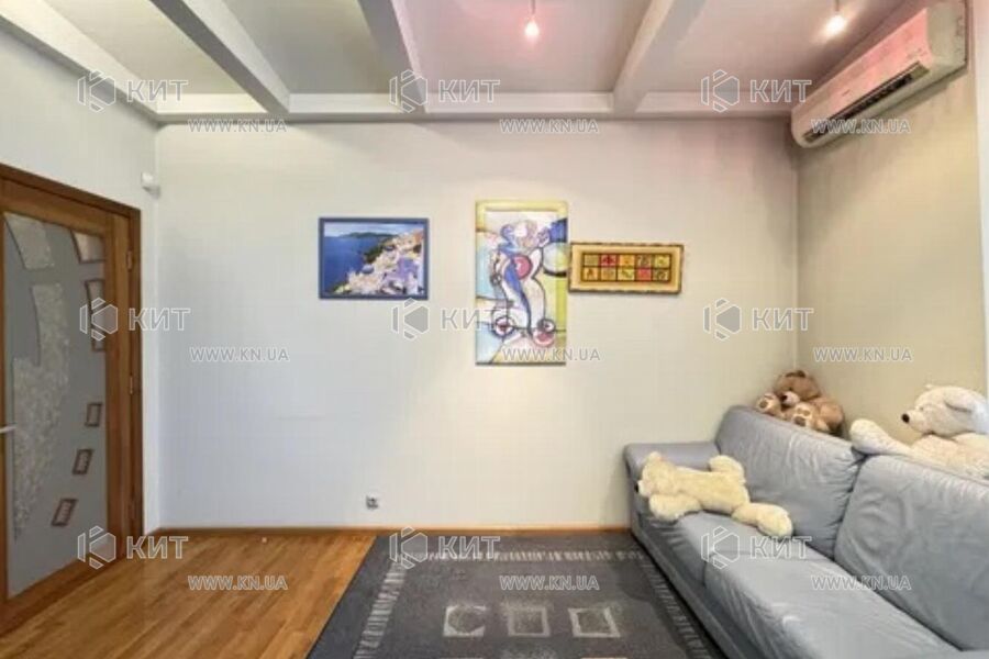 Продажа квартиры Харьков, Центр, 245м²