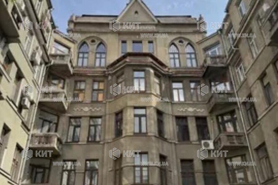 Продажа квартиры Харьков, Центр, 245м²