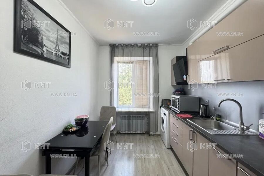 Продаж квартири Харків, Стара Салтівка, 50м²