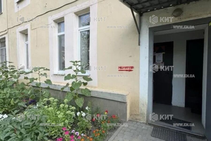 Продаж квартири Харків, Стара Салтівка, 50м²